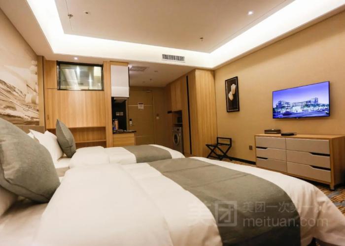 ZUO AN International Hotel