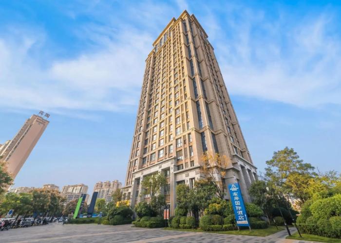 ZUO AN International Hotel