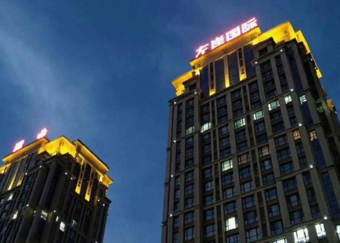 ZUO AN International Hotel