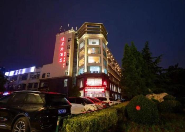 Dinis Business Hotel Kaiyuan Branch