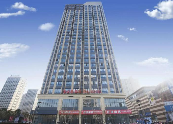 ibis Luoyang Baolong Square Hotel