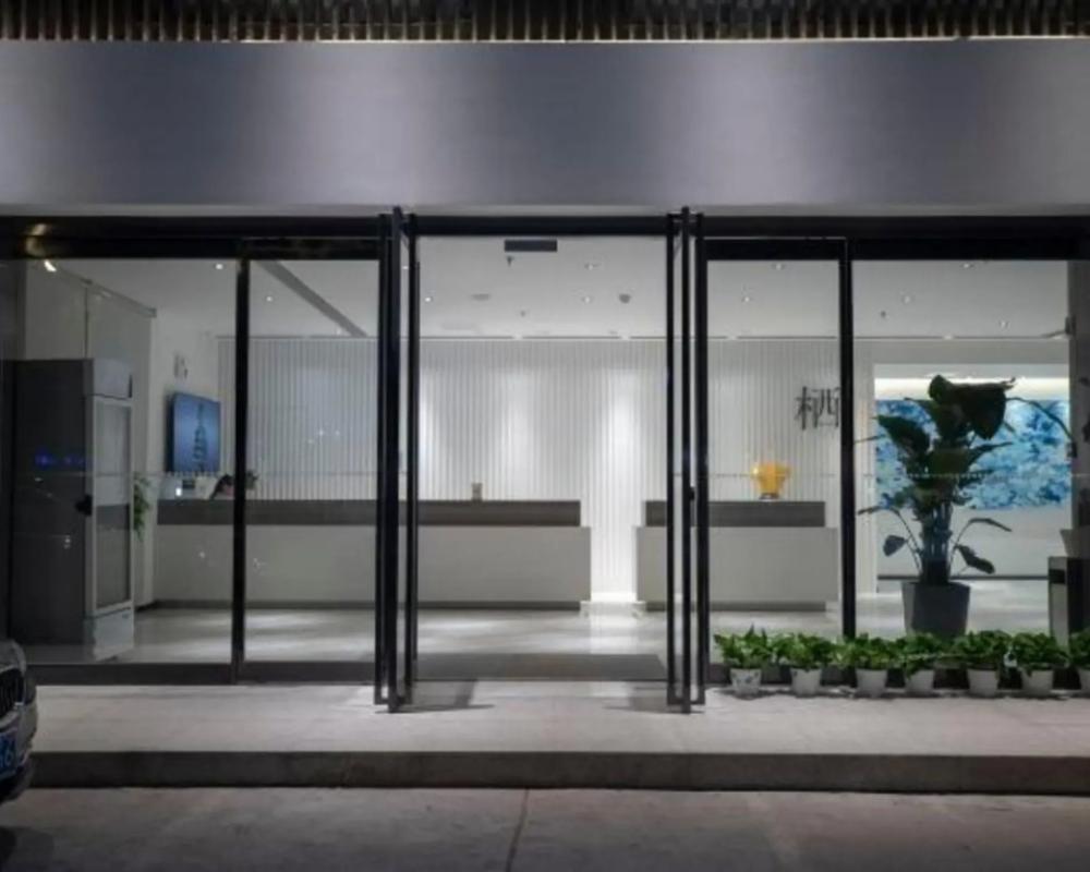 Luoyang 24h qixijia Hotel