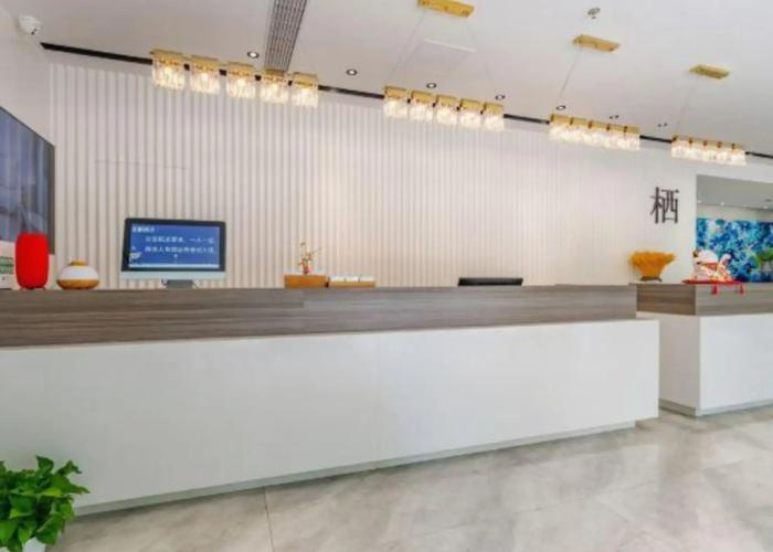 Luoyang 24h qixijia Hotel