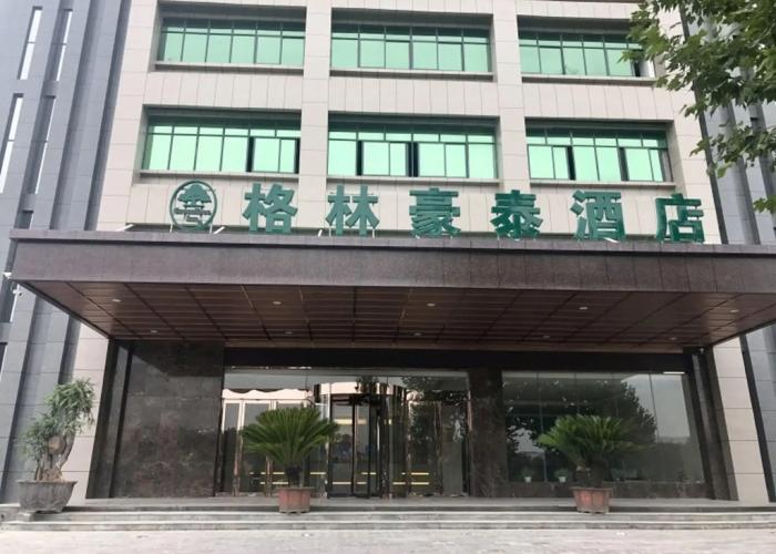GreenTree Inn Luoyang Ruyang County Dujuan Avenue Hotel