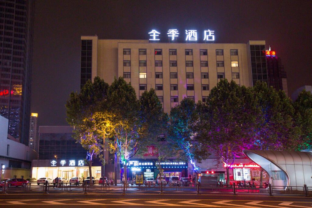 Ji Hotel Lianyungang Xugou