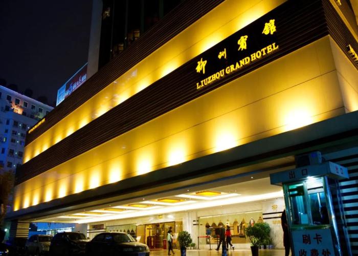 Liuzhou Grand Hotel