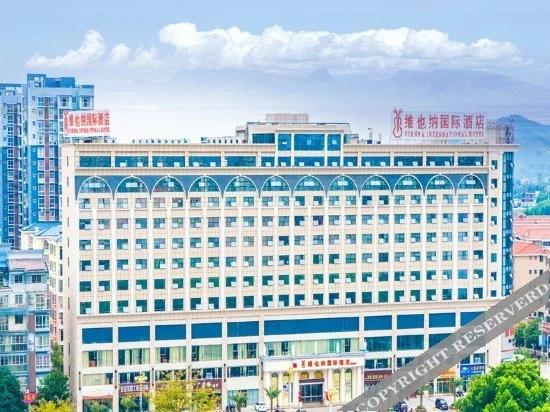 Vienna International Hotel (Luzhai County Government Administrative Plaza Branch)