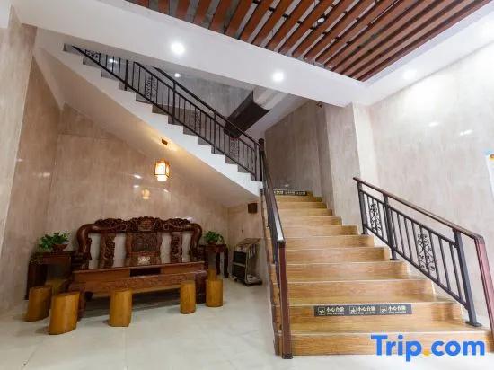 Zhilin Hotel