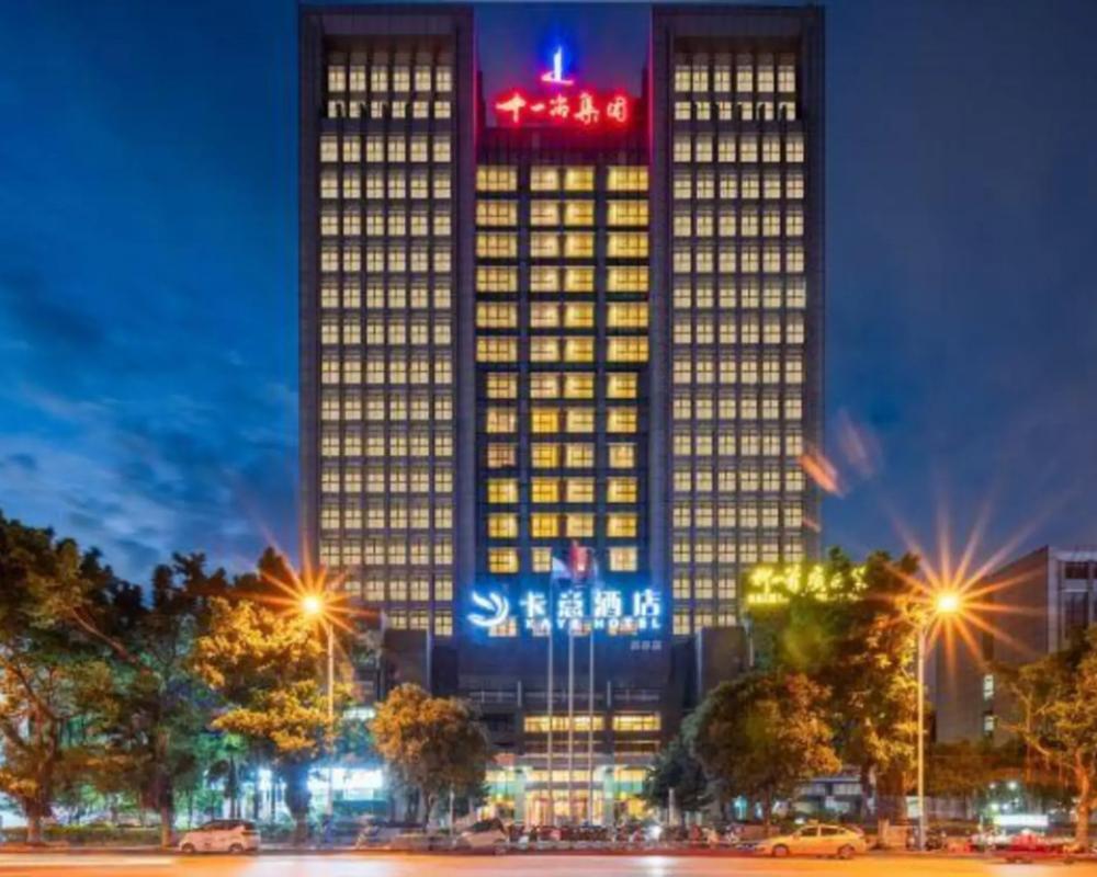 Kaye Hotel Liuzhou Wuling Railway Station