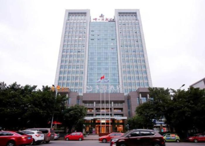 Kaye Hotel Liuzhou Wuling Railway Station