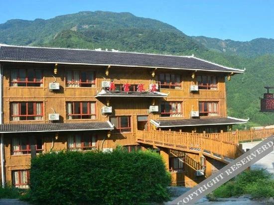 Nongfu Hostel