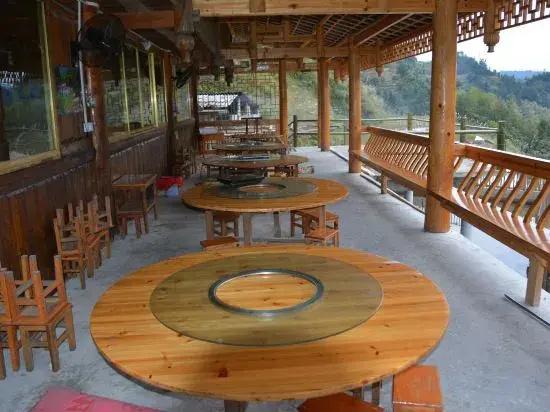 Nongfu Hostel