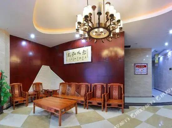 Tianxiang Hotel (Liuzhou Liunan Wanda)