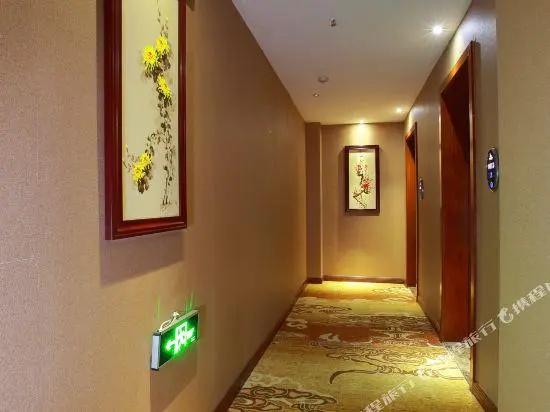 Tianxiang Hotel (Liuzhou Liunan Wanda)