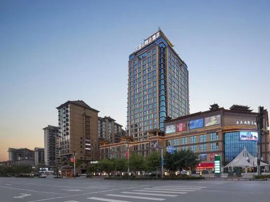 Yuanbao Shan Hotel