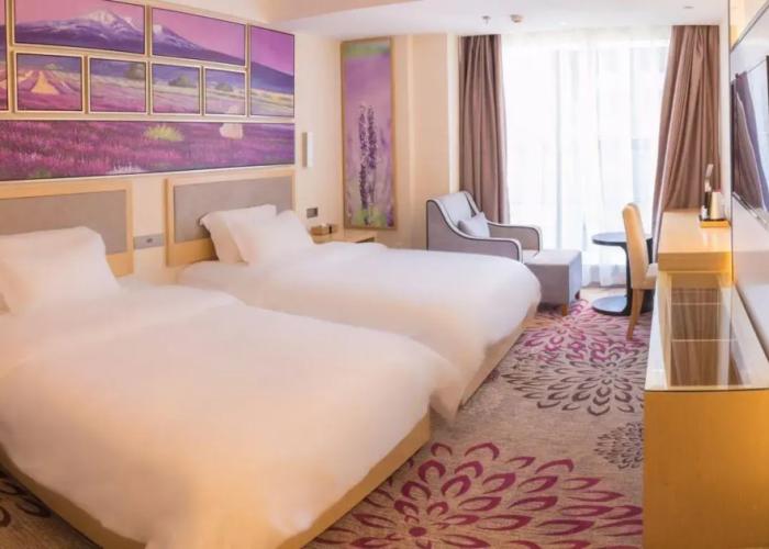 Lavande Hotel·Zigong Tanmulin Lantern Park