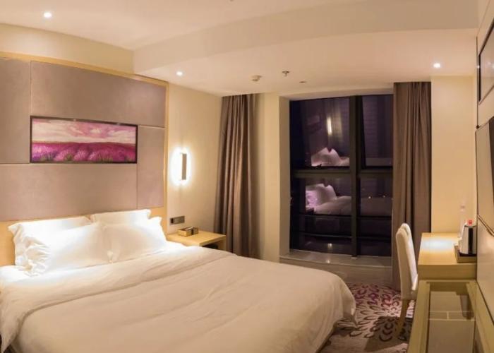 Lavande Hotel·Zigong Tanmulin Lantern Park