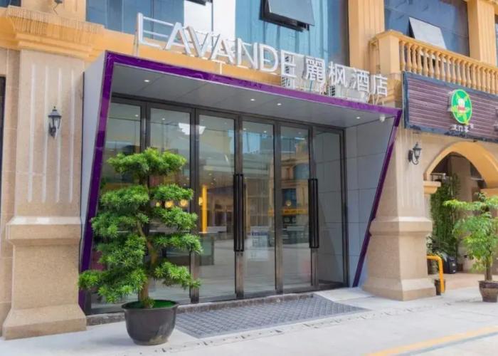 Lavande Hotel·Zigong Tanmulin Lantern Park