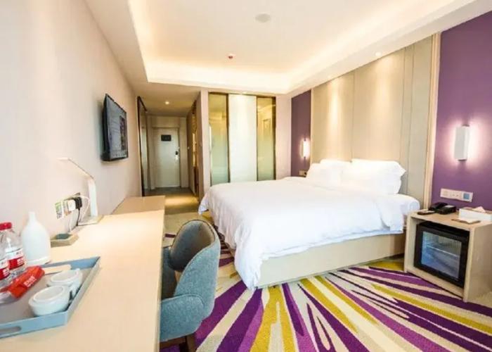 Lavande Hotel·Zigong Tanmulin Lantern Park