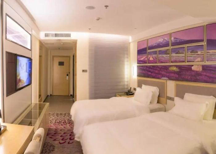 Lavande Hotel·Zigong Tanmulin Lantern Park