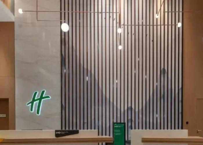Holiday Inn Luzhou Longjian by IHG