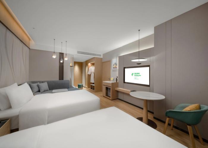 Holiday Inn Luzhou Longjian by IHG