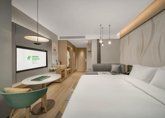 Holiday Inn Luzhou Longjian by IHG