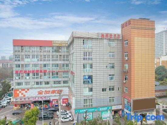 Shankee Chain Hotel (Luzhou High-speed Railway Station Southwest Trade City)