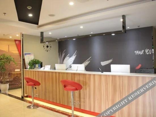 Shankee Chain Hotel (Luzhou High-speed Railway Station Southwest Trade City)