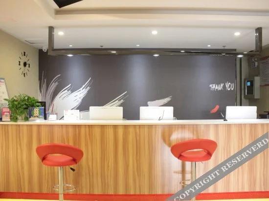 Shankee Chain Hotel (Luzhou High-speed Railway Station Southwest Trade City)