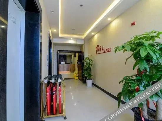 Shankee Chain Hotel (Luzhou High-speed Railway Station Southwest Trade City)
