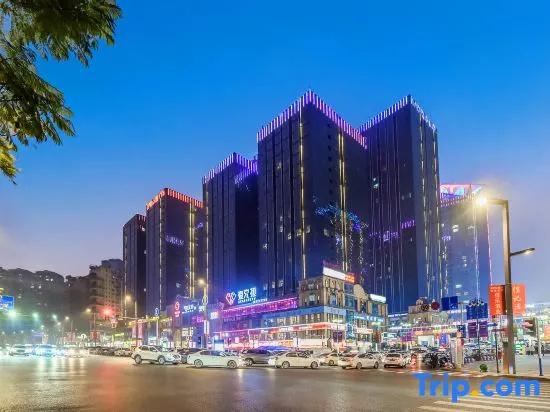 Lavande Hotel Luzhou Jiale Century City