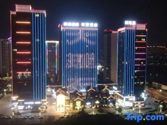 Yinxi Hotel (Langzhou WanXiang Hui Branch)