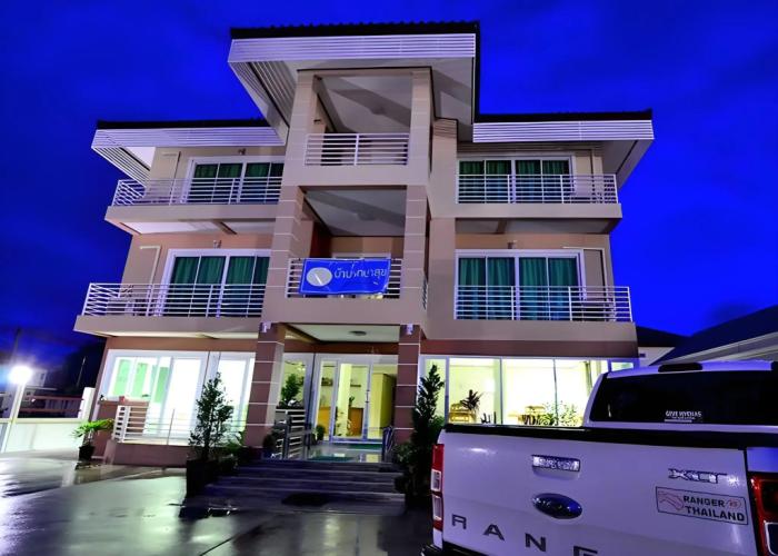 Laksasuk House