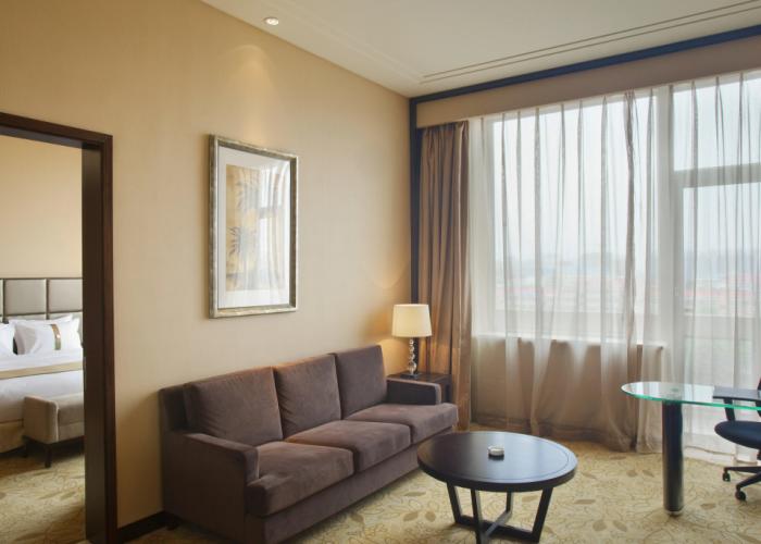 Holiday Inn Mudanjiang by IHG