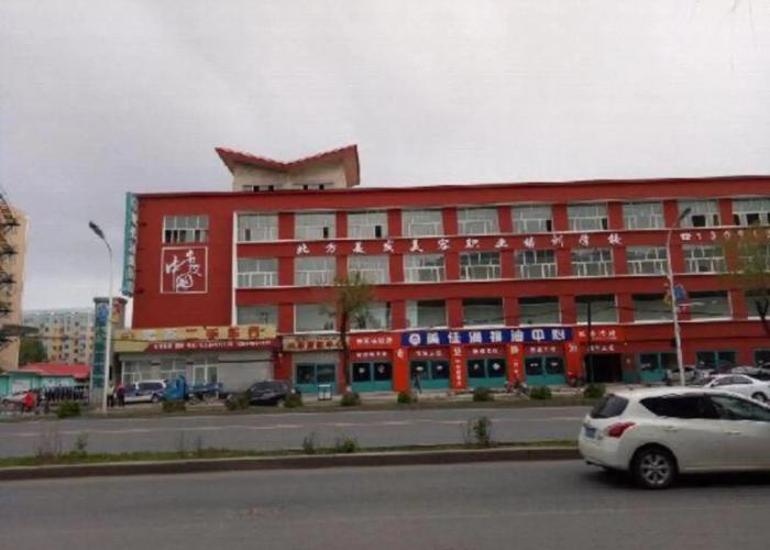 Holiday Yizhan Express Motel
