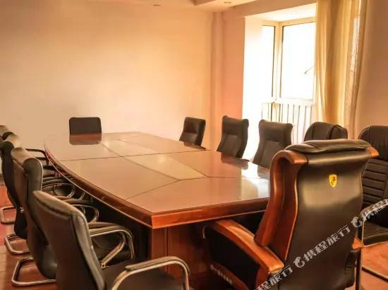 Bihailantian Business Hotel
