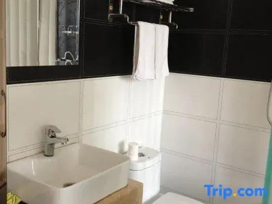 Holiday Inn Chain Hotel (Mudanjiang Railway Station)