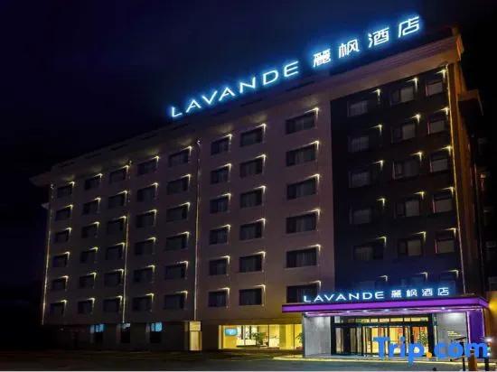 Lavande Hotel (Mudanjiang Railway Station People's Park)