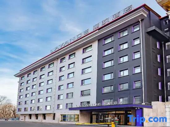 Lavande Hotel (Mudanjiang Railway Station People's Park)