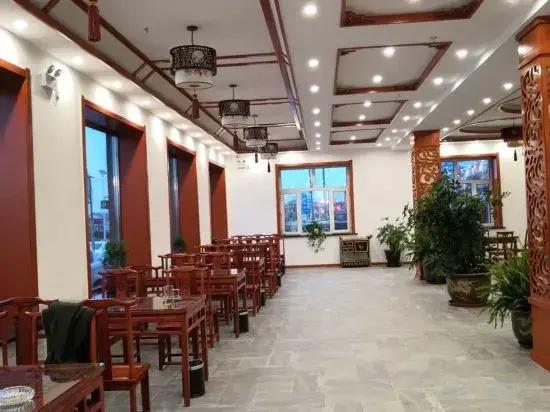 Jingpo Renjia Hotel