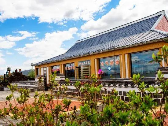 Jingbohu Xinmingyu Farm House