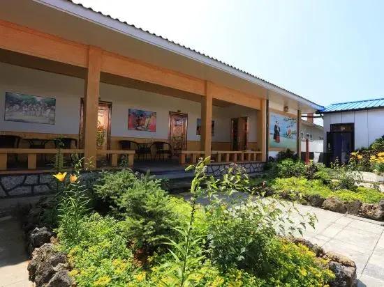 Jingbohu Xinmingyu Farm House