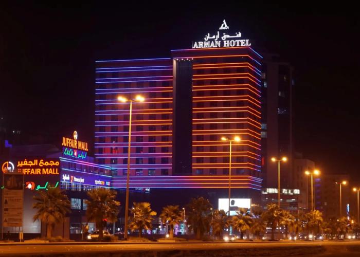 Arman Hotel Juffair Mall