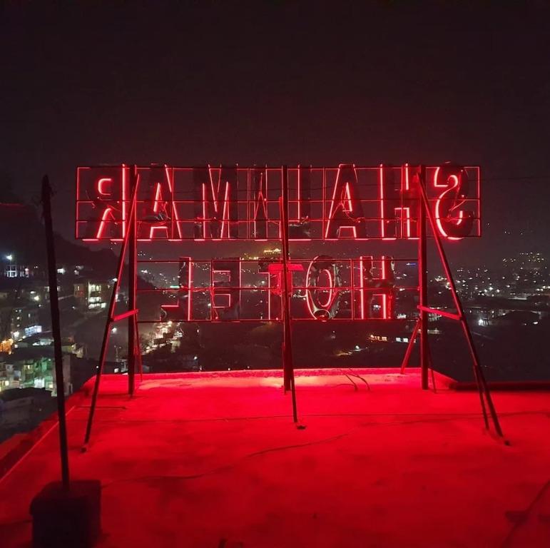 Shalimar Hotel Muzaffarabad