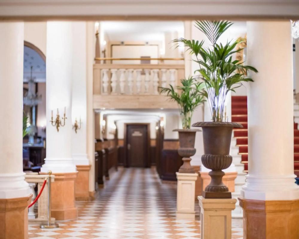 фото Parkhotel Mannheim