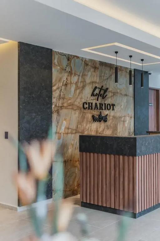 фото Hotel Chariot