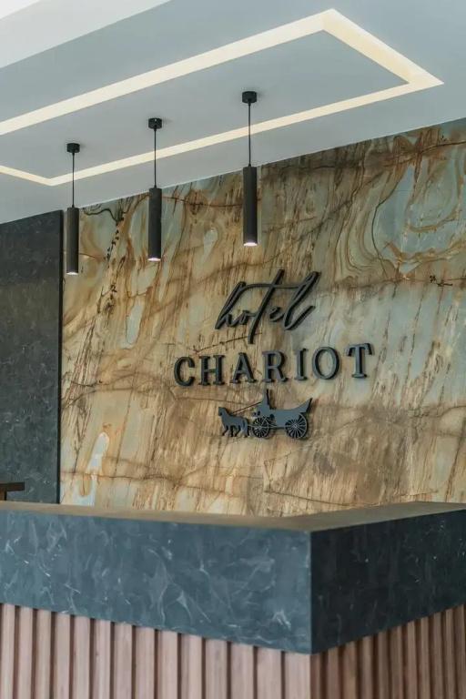 фото Hotel Chariot