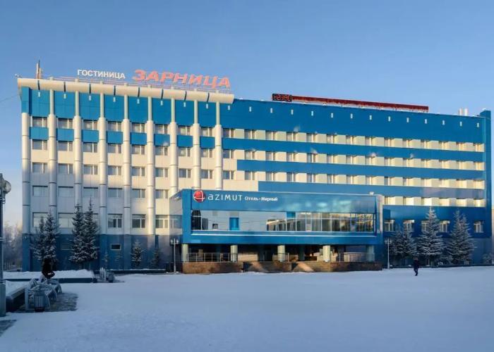 AZIMUT Hotel Mirny