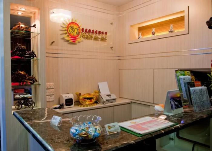 CK Hotel